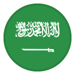 السعودية - أقل من 23 سنة
